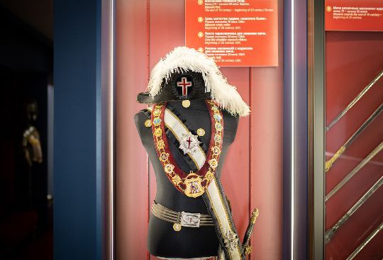 Weaponry Hall